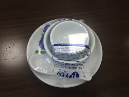 榴莲视频网站APP